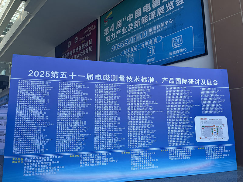 企业花名册.jpg