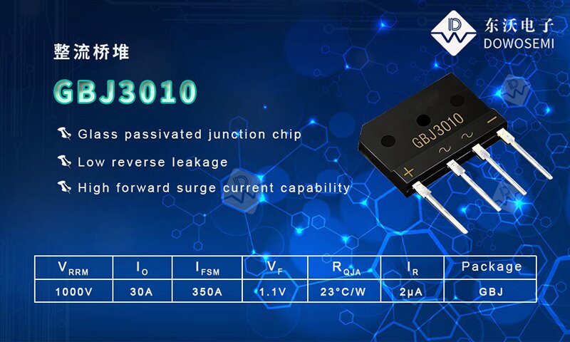 整流桥堆GBJ3010.jpg